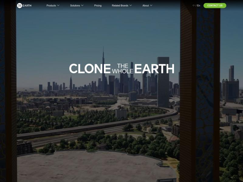 【51Earth】一个真实、完整、持久的数字孪生世界<b>※</b>2024年03月07日网站截图