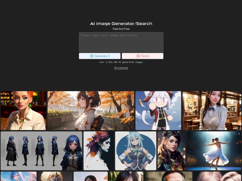 【AI图片生成与搜索】快速免费| AI图像生成器/搜索<b>※</b>2024年04月10日网站截图
