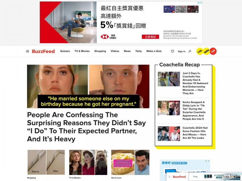 【BuzzFeed】一家新闻聚合网站，BuzzFeed<b>※</b>2024年04月16日网站截图