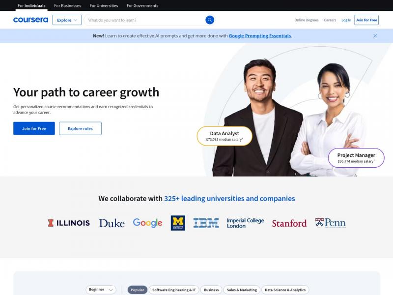 【Coursera】Coursera | Build Skills with Online Courses from Top Institution<b>※</b>2024年10月30日网站截图