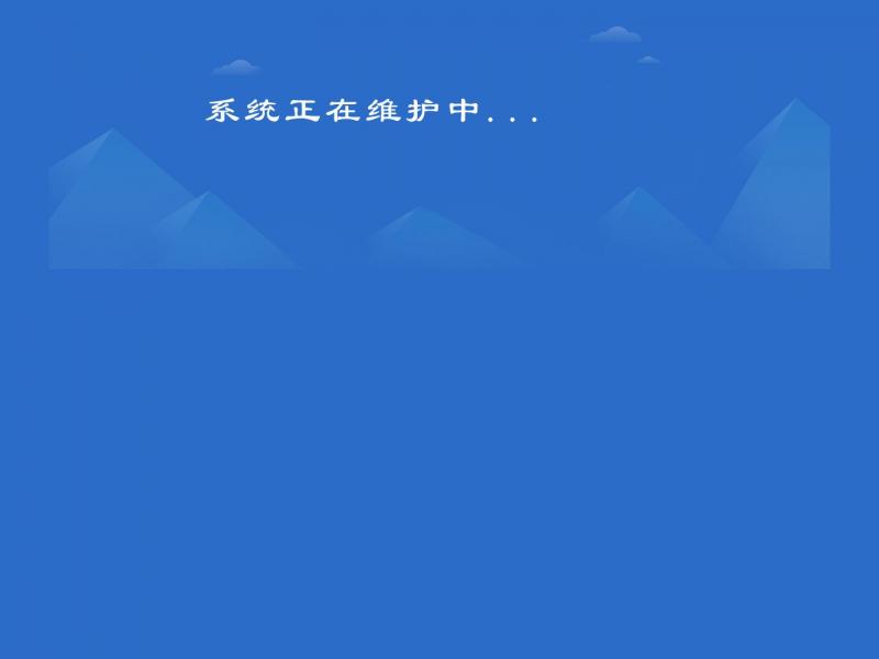 【沧州图书馆】河北省沧州图书馆·首页<b>※</b>2024年11月11日网站截图