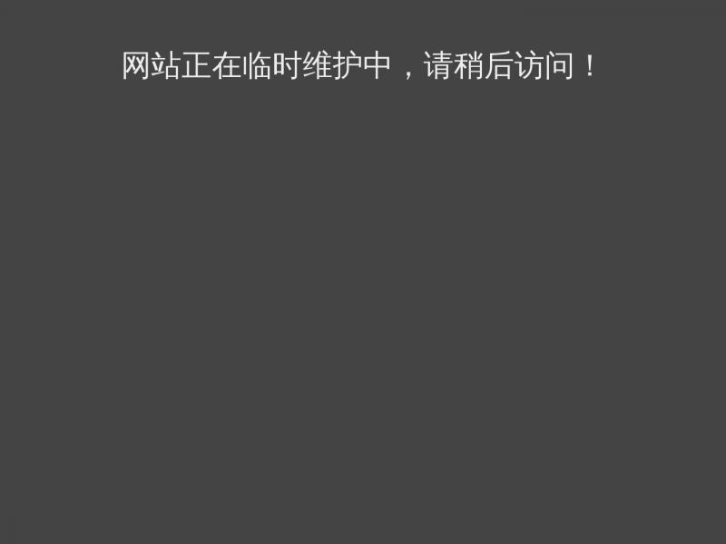 【泡面吧】泡面吧 - 在线教育导航品牌<b>※</b>2024年10月16日网站截图