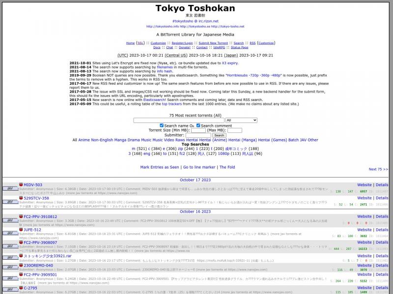 【东京图书馆】Tokyo Toshokan :: #tokyotosho @ irc.rizon.net :: Torrent Listing<b>※</b>2023年10月17日网站截图