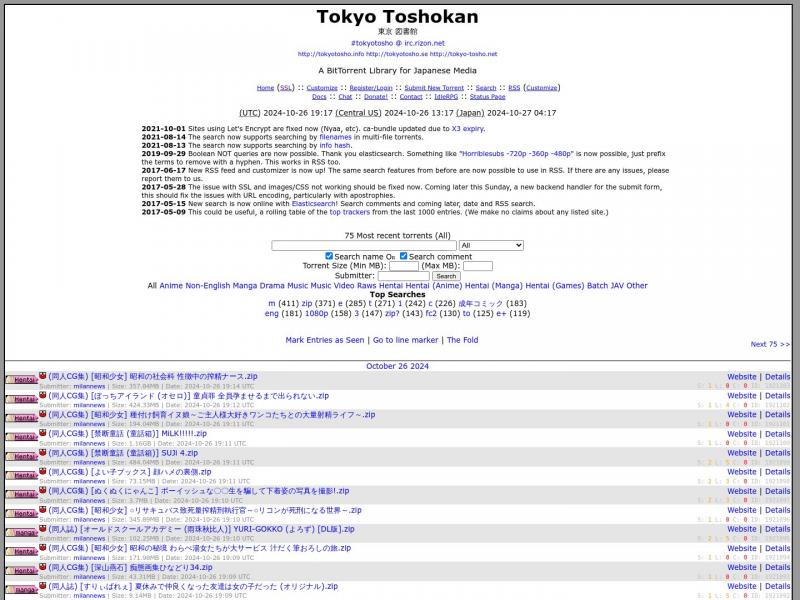 【东京图书馆】Tokyo Toshokan :: #tokyotosho @ irc.rizon.net :: Torrent Listing<b>※</b>2024年10月27日网站截图